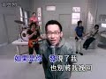 guang ktv
