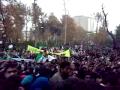 تظاهرات امروز دانشجویان دانشگاه تهران (۱۷آذر)