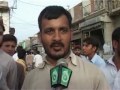 View Video