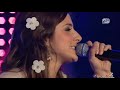 Sibel Redzep Sista morgogonen + bed�mning