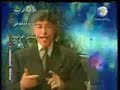 ابراهيم الفقى 1