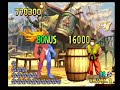 Street Fighter 3 2nd Impact Giant Attack Gill Playthrough P1