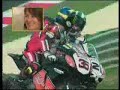 SBK 2008 - ultimo giro per Troy Bayliss SBK 2008 - ultimo giro per Troy Bayliss
