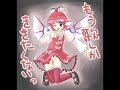 魔理沙は大変なものを盗ん�...