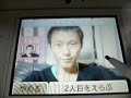 ?????? DSi ?????? (Face synthesis)