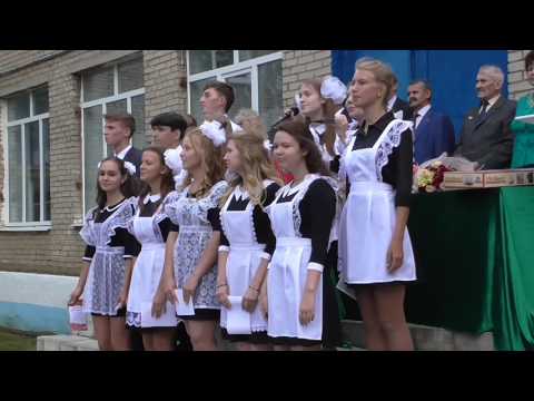 Песня выпускников на линейке