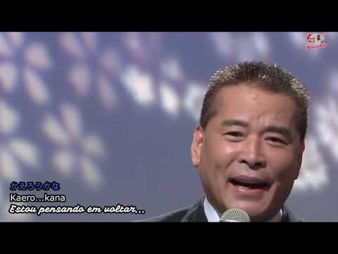 Sen Masao – 北国の春 ..千昌夫 .. Kita Guni no Haru (North Country Spring .. a Japanese song)