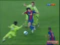 FC BARCELONA