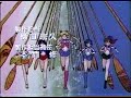 Sailormoon R????????? Sailormoon R?????????