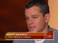 Matt Damon's Historic Documentary