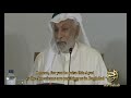 رأي الدكتور عبد الله النفيسي في حوار الحضارات