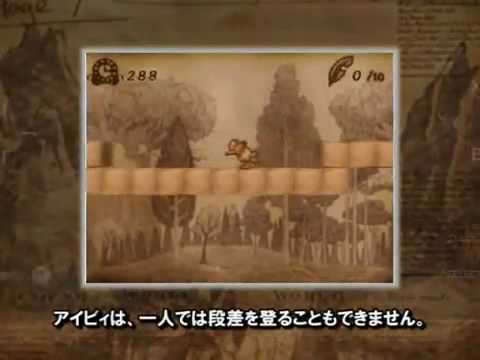 YouTube Preview Image