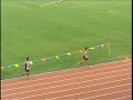 3K Steeplechase Vin Fata
