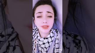 | موسوعة التراث الفلسطيني