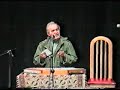 Bahman Rajabi - Chakad 1380 - Intro 1