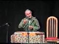 Bahman Rajabi - Chakad 1380 - Intro 1