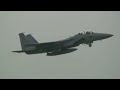 NYUTABARU AIR FORCE NYUTABARU AIR FORCE