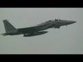 NYUTABARU AIR FORCE