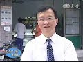 保麗龍.wmv