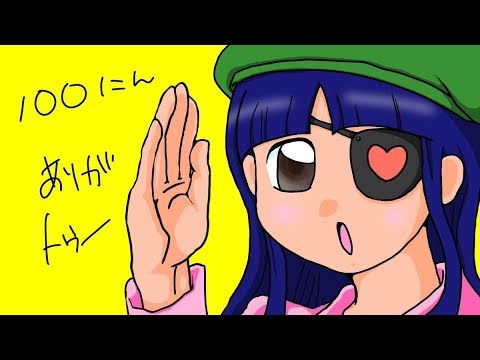 動画