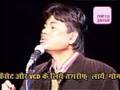 Tahir Faraz - Nazm - MaaN (Maai)