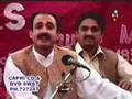Taralee Kadey mey, AVT khyber