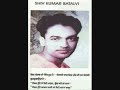 Ki puchde ho haal fakeeran da  Shiv Kumar Batalvi Original Voice