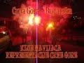 CRNA GORA - BUGARSKA KORTEO