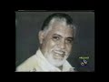 Quatro anos da morte de Tim Lopes