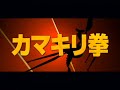 Thumbnail #1