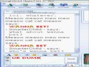 smarterchild cursing and bieng dumb