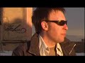 The Kingdom of Ultimate Power Trailer - starring Bas Rutten The Kingdom of Ultimate Power Trailer - starring Bas Rutten