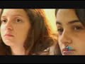 Curso de Psicologia da Unisul