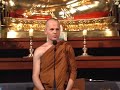 The Law of Kamma