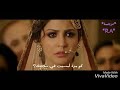 channa mereya - Ae Dil Hai Mushkil مترجمه للعربيه channa mereya - Ae Dil Hai Mushkil مترجمه للعربيه