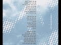 Eyal Golan - At Scheli Ani Schelah - אייל גולן - את שלי אני שלך
