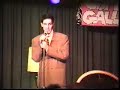 Peter Lipsey Comedy - Rural Iowa Peter Lipsey Comedy - Rural Iowa