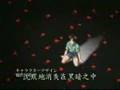 Yaminomatsuei‧闇の末裔