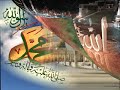Hacegan Ilahi Grubu - Kabem