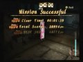 Fatal Frame II Mission Mode Runthrough 1-4