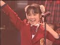 Negima!! Shibuya-AX - Opening - Pink Generation