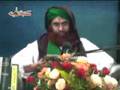 Hajj Ka Tariqa - (1of8)
