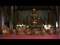 Thai History