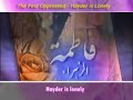 The First Oppressed - Hayder is Lonely