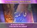The First Oppressed - Hayder is Lonely