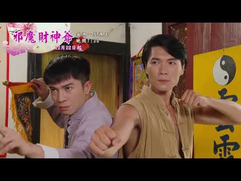 YouTube Preview Image