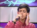 kalyan vasanth - vedam