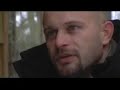 Blackwater - Shadow Company - The Mercenary Business