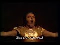 Carlo Bergonzi - Aida - Celeste Aida