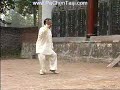 Chen Taijiquan Da(lao)jia Yi-lu w/Chen Shi-Tong (Part 1) Chen Taijiquan Da(lao)jia Yi-lu w/Chen Shi-Tong (Part 1)